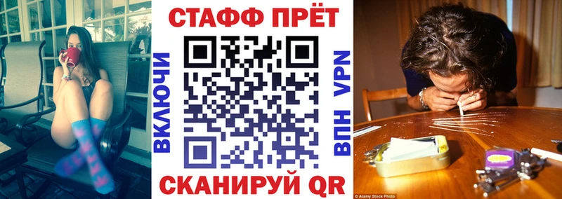 Alpha-PVP Дмитриев