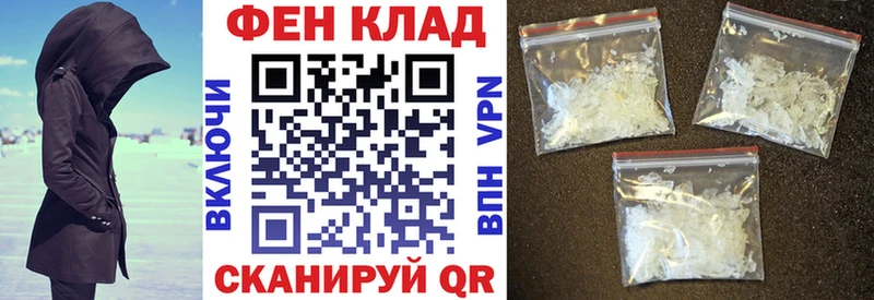 MEGA рабочий сайт  цена наркотик  Дмитриев  АМФЕТАМИН Розовый 