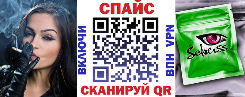 Бутират жидкий экстази  закладка  Дмитриев 