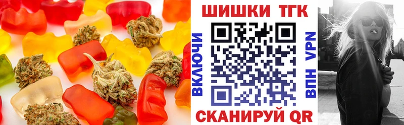 Cannafood марихуана  Дмитриев 