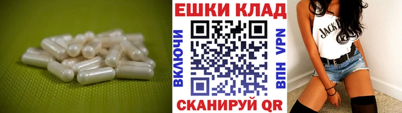 ЭКСТАЗИ диски Дмитриев