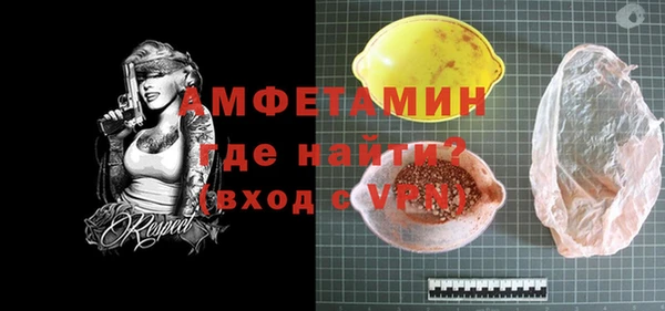дурь Бронницы