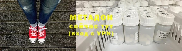 твердый Верхний Тагил