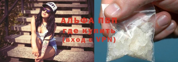 прущий лед Верея