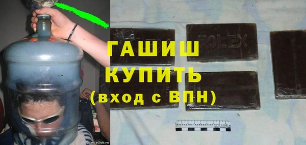 скорость Володарск