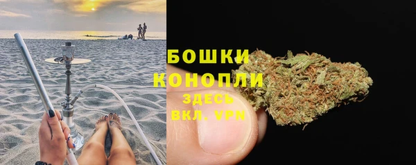 мдма Бугульма