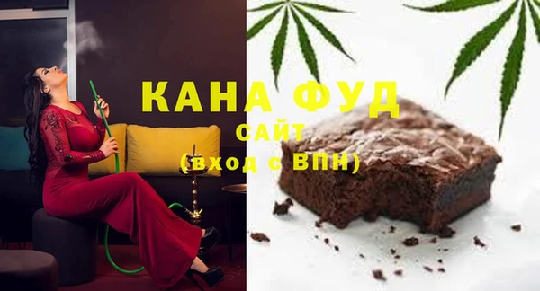 прущий лед Верея
