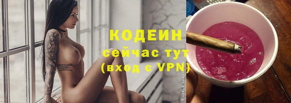 альфа пвп VHQ Верхнеуральск