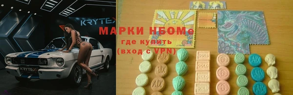 твердый Верхний Тагил