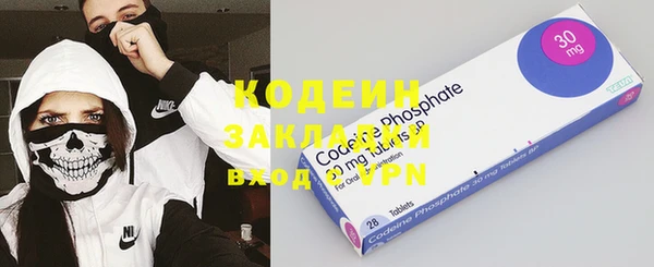 дурь Бронницы