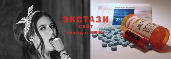 кокаин премиум Богданович