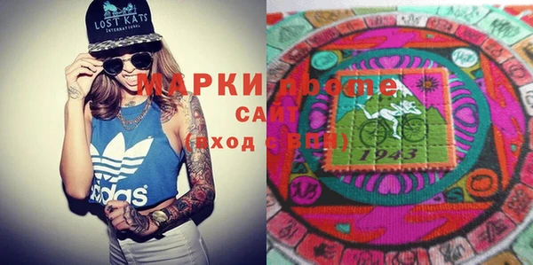 дурь Бронницы