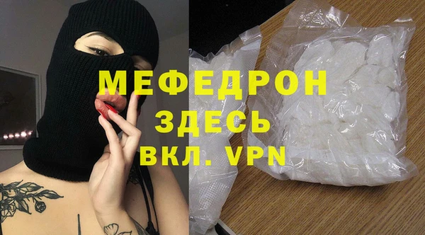 гидропоника Волоколамск