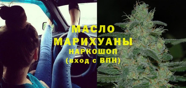 скорость Володарск