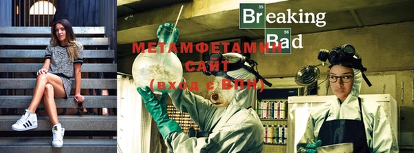 скорость Володарск