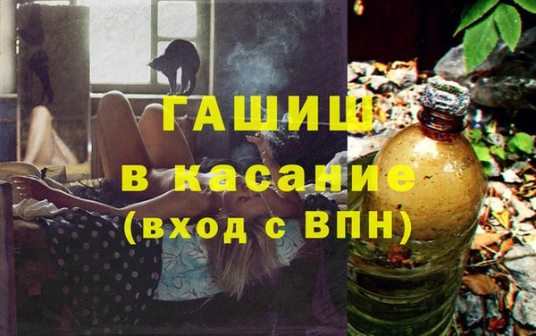 дурь Бронницы