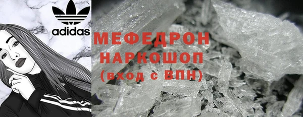 скорость Володарск