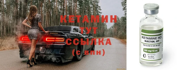 героин Ростов