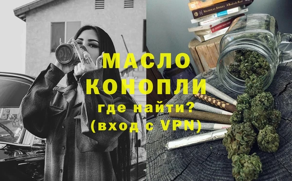 mix Богородск
