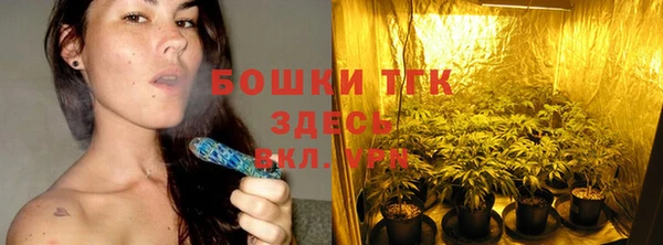 МДМА Рославль