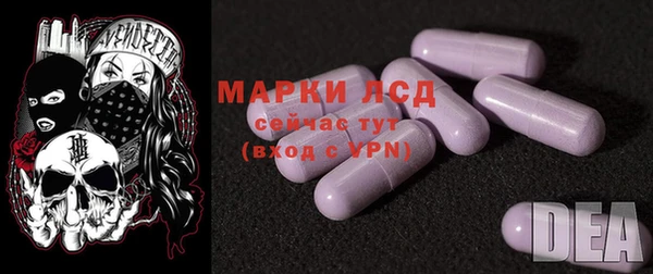 гидропоника Волоколамск