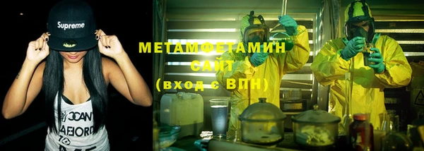 прущий лед Верея