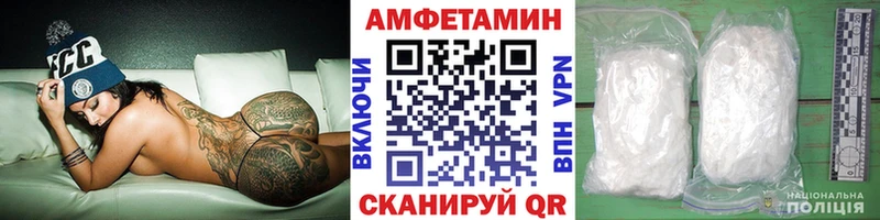 Первитин кристалл Дмитриев