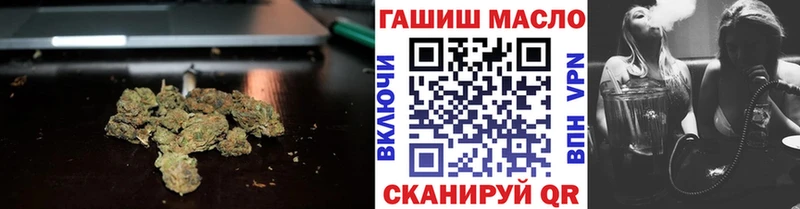 ТГК Wax  Дмитриев 